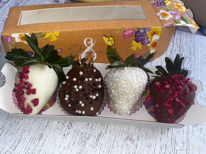 Клубника в Шоколаде