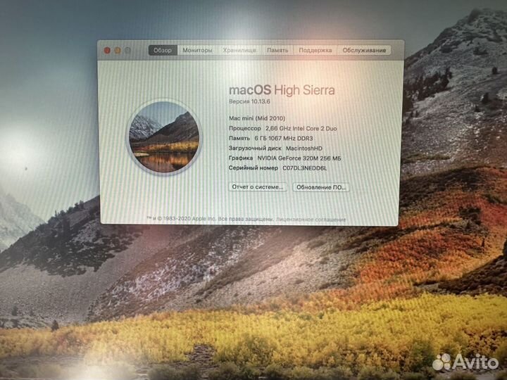 Apple mac mini a1347