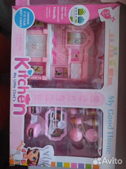 Детская посудка 2 набора для кукол