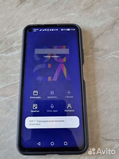 HONOR 20, 6/128 ГБ