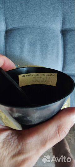 Винтажный подвесной светильник Veb Narva