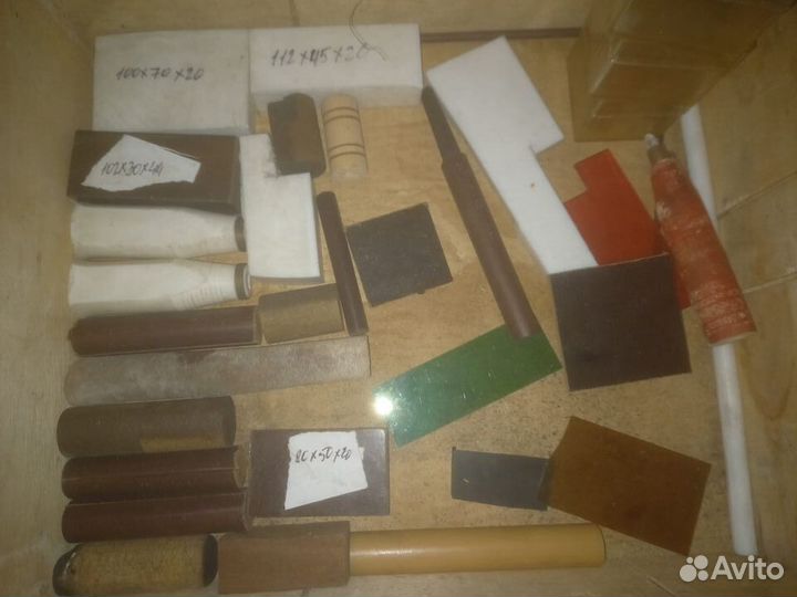 Эбонит стержни, фторопласт
