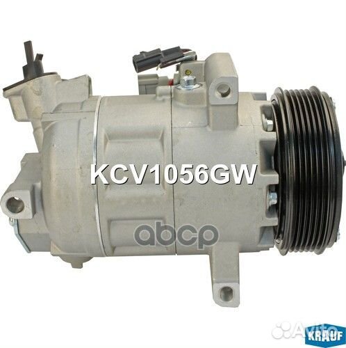 Компрессор кондиционера KCV1056GW Krauf