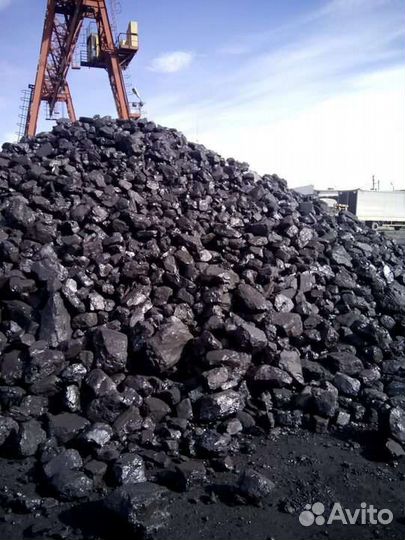 Разнорабочий