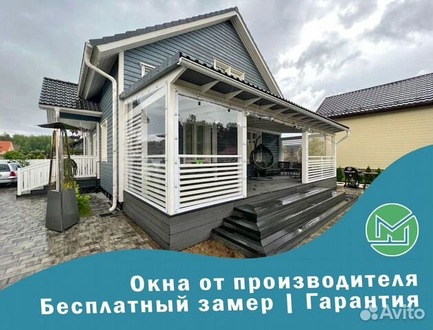 Мягкие окна / Жидкие окна для террасы купить в Санкт-Петербурге ...