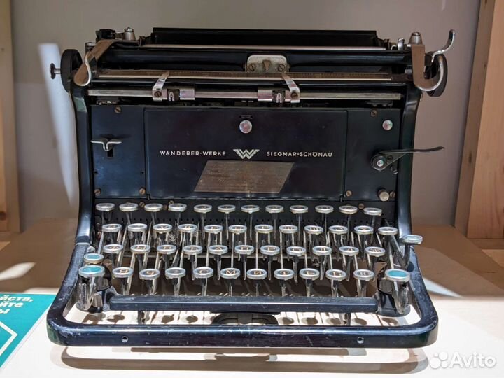 Печатная пишущая машинка