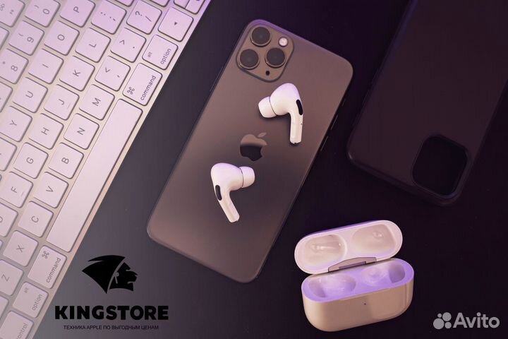 Франшиза kingstore с доходом от 300 тысяч