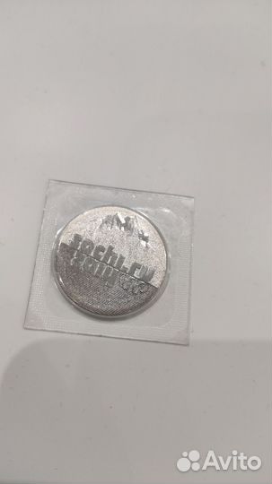 Монета Сочи 2014 (25 рублей) 2011