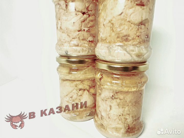 Печень трески натуральная кусочками