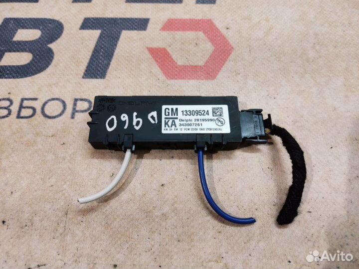 Датчик противоугонной сигнализации Chevrolet Cruze