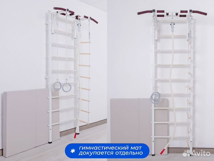 Детская шведская стенка