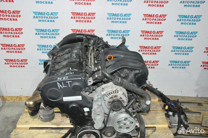 Двигатель ALT