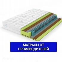 Матрас Lonax Relax ППУ Cocos S1000