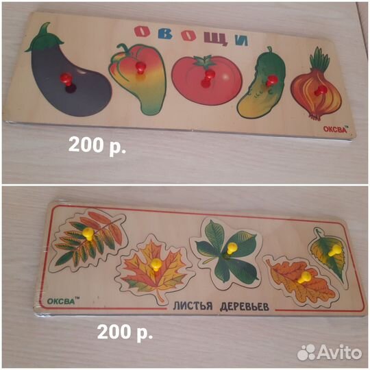 Деревянные игрушки для детей новые