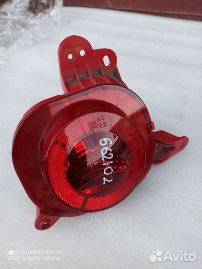 Птф задние Kia Soul 2PS, с 2016г, оригинал, б/у