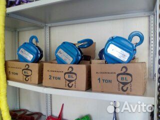 Таль ручная цепная 2,0т 3.0м
