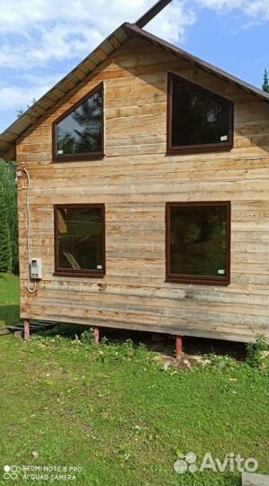 Пластиковые окна от завода