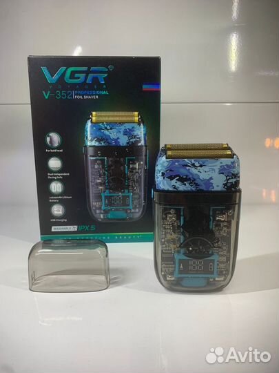 Электробритвы (различные