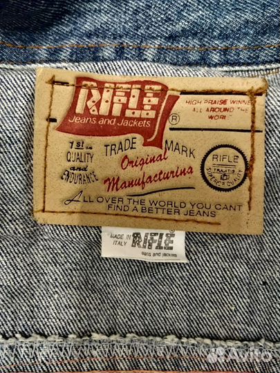 Джинсовая куртка