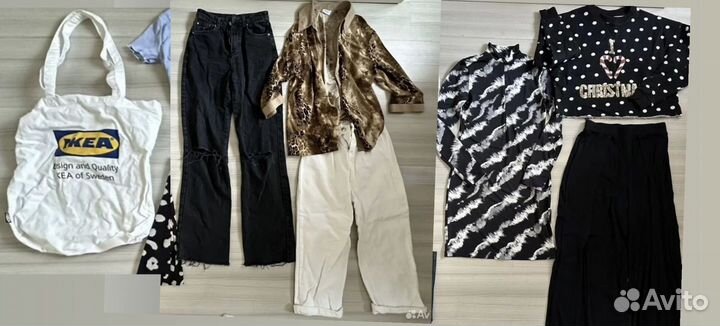 Женские вещи пакетом