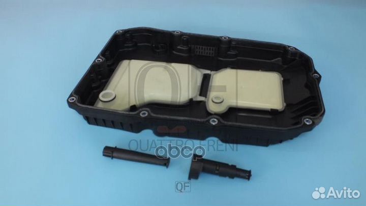 QF91B00001 поддон АКПП с фильтром MB X253/W205