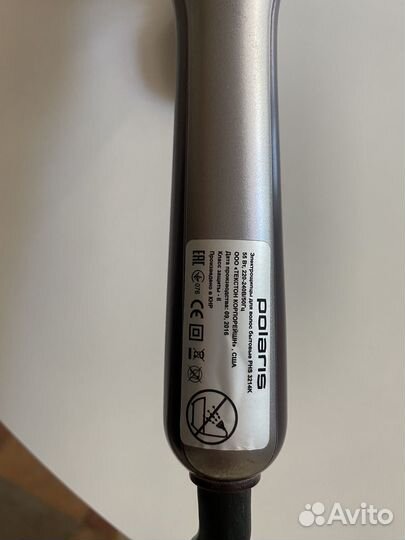 Плойка Polaris 4 см