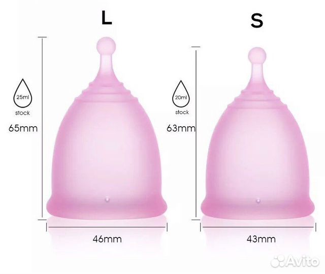 Менструальная чаша/менструальная капа/силиконовая