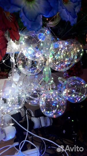 Гирлянда Шары. LED. Опт и Розница. Доставка