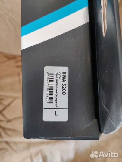 Детский корсет грудо-пояснично-крестцовый