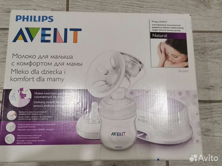 Молокоотсос avent электрический