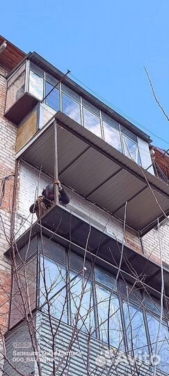 Остекление балконов/Гарантия по договору 5 лет