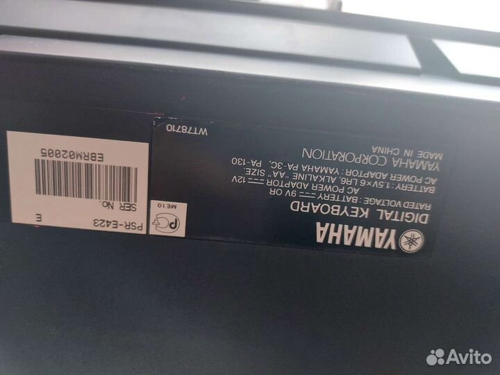 Синтезатор yamaha psr e423