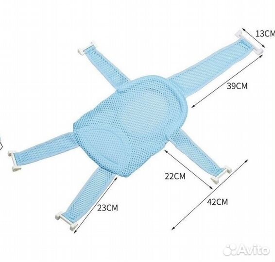Гамак для купания новорожденного