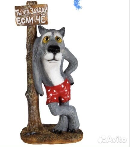 Садовые фигуры,копилки