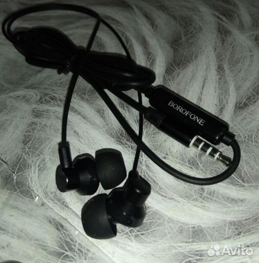 Наушники Borofone M35