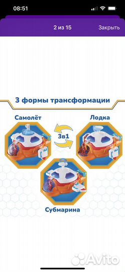 Игровая база petronix