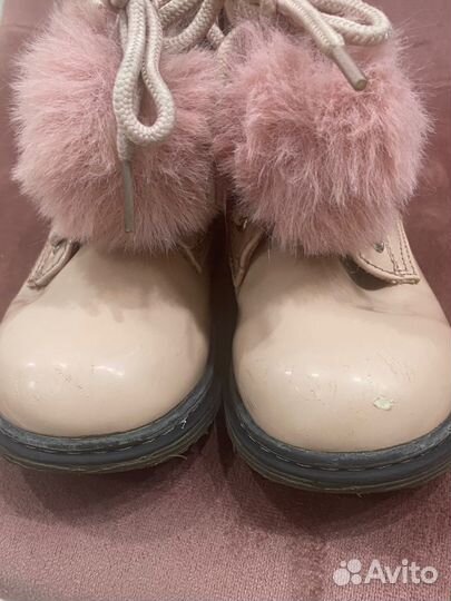 Ботинки демисезонные для девочки 26 размер
