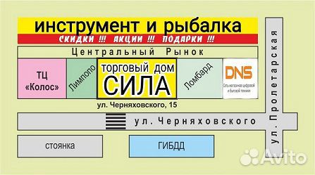 Бензиновый генератор Huter DY 8000 L (6500 Вт)