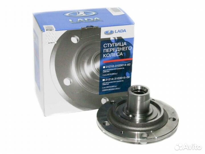 Ступица Нива урбан,Ш.нива нерегулируемый подшипник