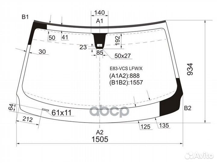 Стекло лобовое в клей BMW X3 E83 04-10 E83vcslf