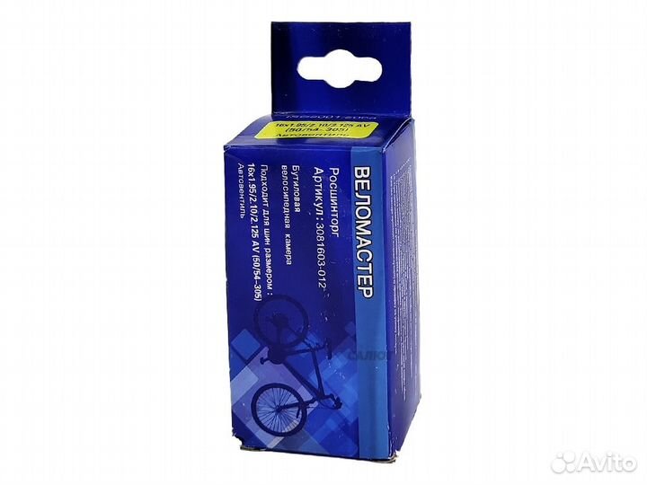 Камера велосипедная 16