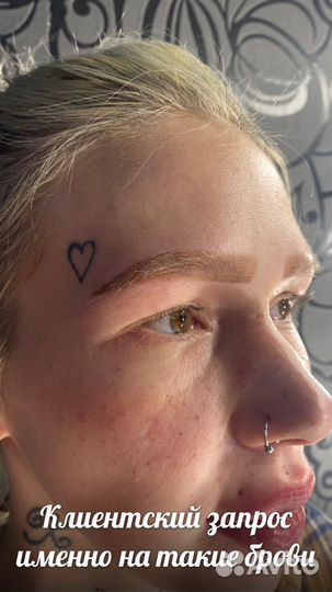 Перманентный макияж брови, губы, межресничка
