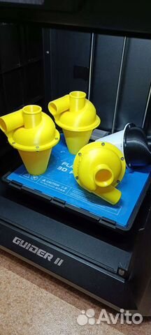 Фильтр циклон