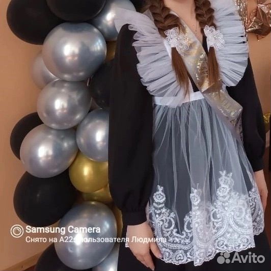 Школьный фартук