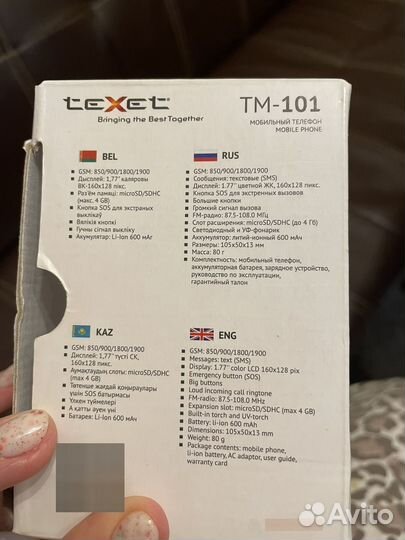 teXet TM-101