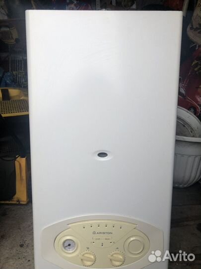 Газовый кател