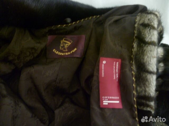 Шуба норковая 42 44 длинная