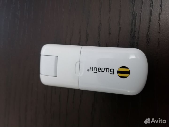 Модемы и роутеры 4g