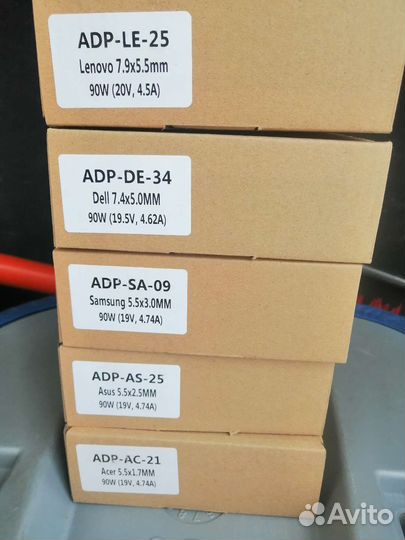 Зарядки к ноутбуку, новые