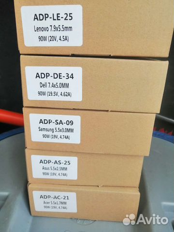 Зарядки к ноутбуку, новые